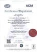 China Shenzhen Biest Precision Technology Co., Ltd. certification